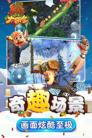 生态板如何选择?-专业问答社区